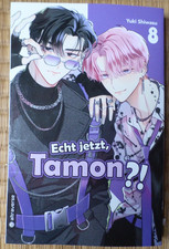 unbelesenes Manga Heft Nummer