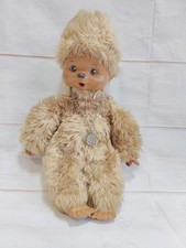 Monchhichi Tiemi DDR Doll 30cm