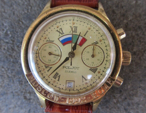 Russischer sowjetischer - russischer,
