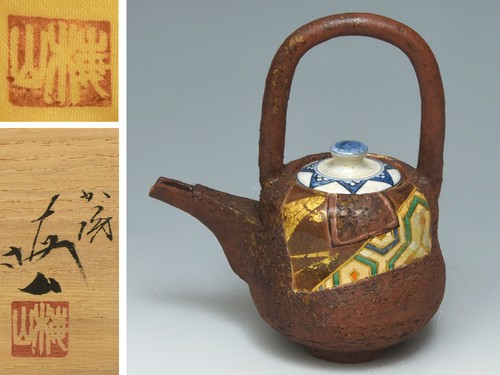 Nakamura baizan kutani - kutani, sake