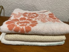 Handtuch DDR Frottana 3er-Pack