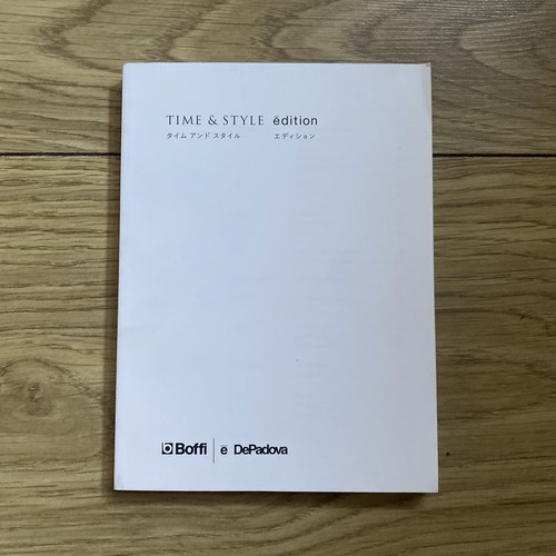 Time style edition boffi - boffi, de