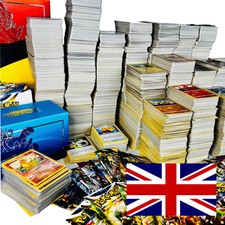 Pokemon Karten 50 Stück -