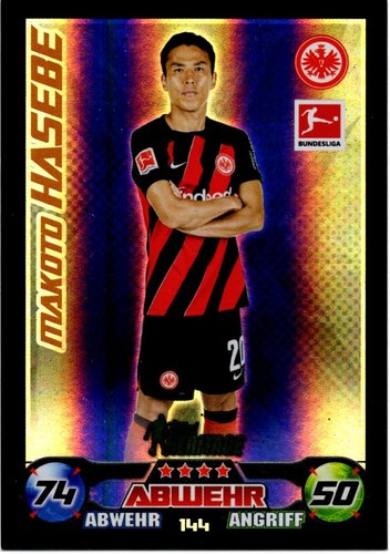 Makoto hasebe eintracht - hasebe,