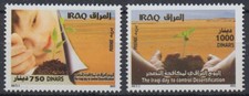 Irak Iraq 2011 ** Mi.1829/30 Wüste Kind Hände Keimling