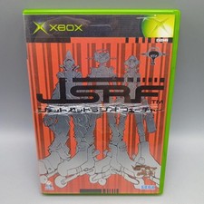 XBOX Jet Set Radio Future JSRF