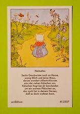 Fleißbildchen Fleißkärtchen