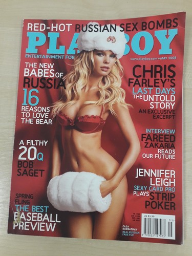 Playboy magazine may - magazine,