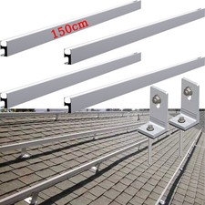 Solar Aluprofil Montageschiene
