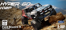 Hyper GO Ford Bronco Baja 1000 Brushless 1:12 RTR Amewi 22740