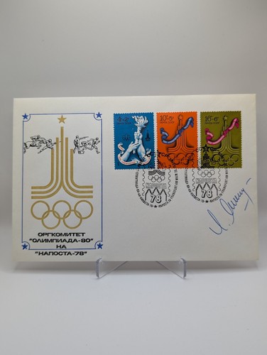 Original olympia 1980 - olympia,