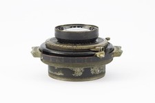 Carl Zeiss Jena Biotar 2/45mm