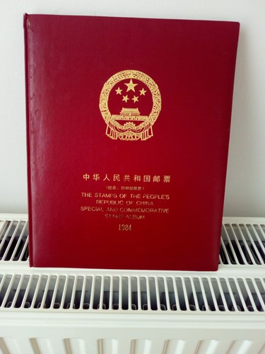 China briefmarken jahrbuch - briefmarken,,