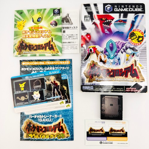 Mint pokemon colosseum - pokemon,