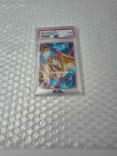 dark magician girl dungeon