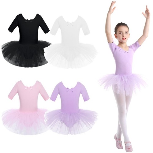 Mädchen kinder ballettkleid - mädchen,