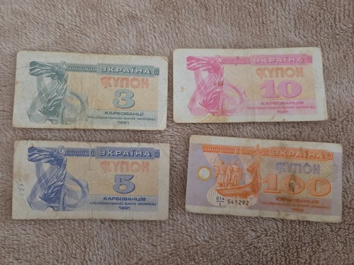 Banknoten ukraine kuponi - banknoten,