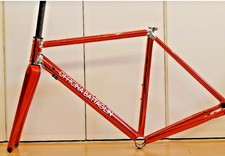 Officina battaglin palladio - officina,