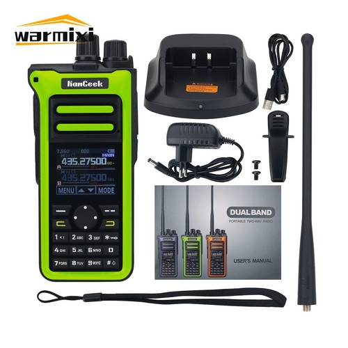Hamgeek 15w walkie - hamgeek,