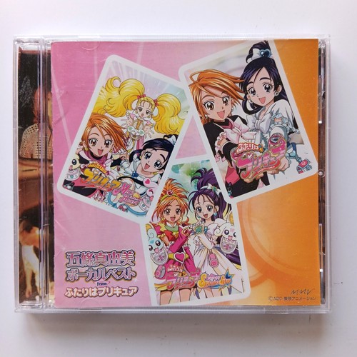 Pretty cure anime - cure,