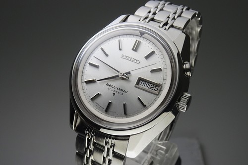 Vintage 1975 japan seiko - vintage,