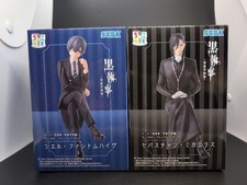 Black Butler Chokonose Ciel