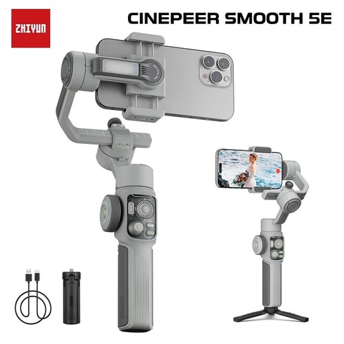 Zhiyun smooth - zhiyun,