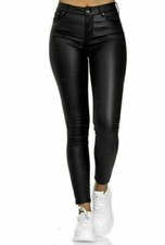 ⭐⭐Damen Hose Leder Optik