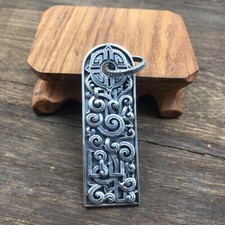 B32 Anhänger Bogenfenster mit geometrischem Ornament Sterling Silber 925