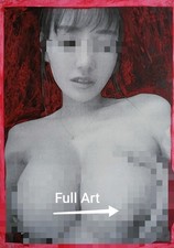 Woman Frau | Moderne Akt Kunst