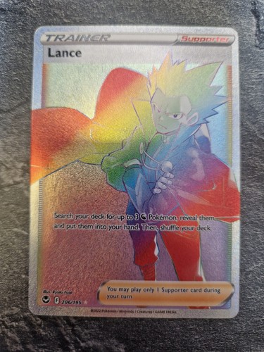 Lance 206 195 - lance, swsh12