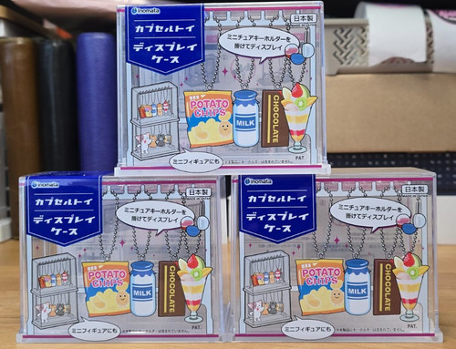 Brandneu mit etikett gashapon - brandneu,