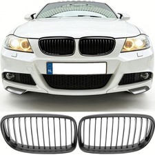 KÜHLERGRILL EINZELSTEG NIEREN