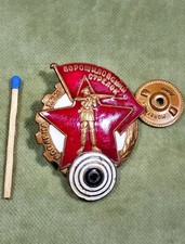 Altes Russische UdSSR