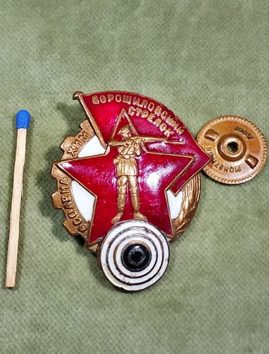 Altes russische udssr - altes,