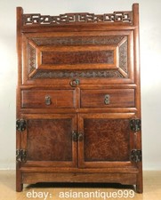 24" Alte chinesische