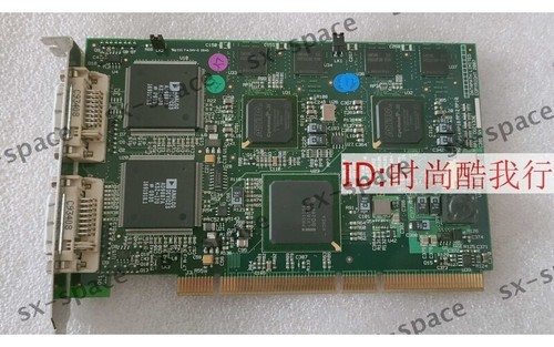 1pcs dgc133e datapath limited - 1pcs,