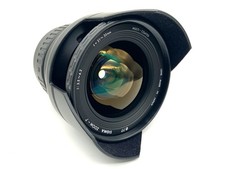 Sigma 21-35mm 1:3.5-4.2