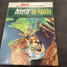 VINTAGE 1971 : ADVENTURES OF