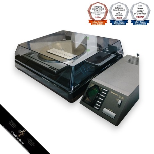 Technics plattenspieler - technics,