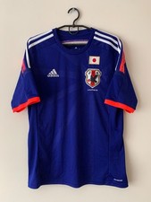 Adidas Japan 2013/15 Home