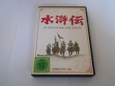 Die Rebellen von Liang Shan Po