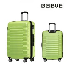 Beibye koffer 2088 - beibye,