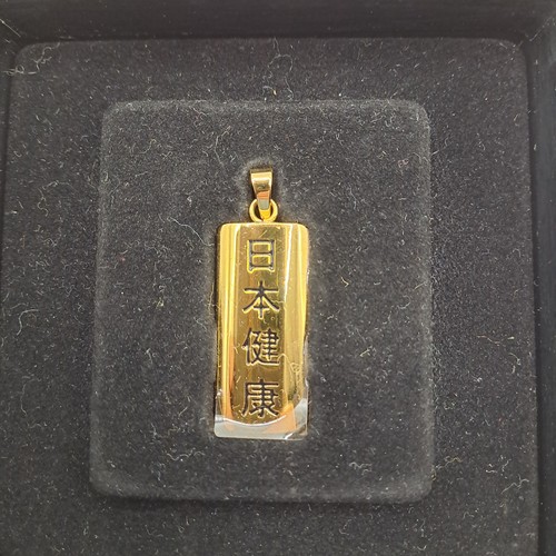 Nikken kirei pendant with - kirei,
