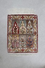 Hereke Orientteppich Kissenbezug RV vermutlich Seide 1970er Jahre ca 53 x 42 cm