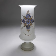 Alabasterglas Vase Ornament