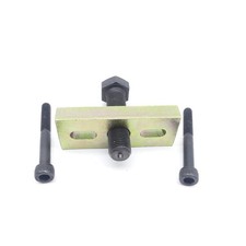 Kupplungsabzieher für Puch