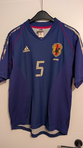Japan trikot adidas - trikot,