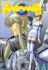 Waired Vision Verlag 