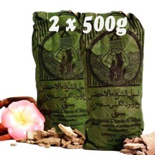 Ghassoul wascherde tonerde - ghassoul,